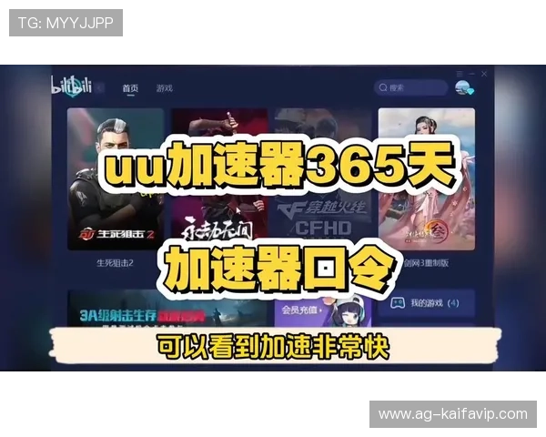 娱乐凯发下载多平台兼容支持多种设备畅玩无阻