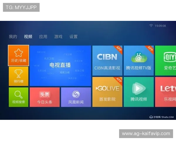 在凯发官网下载官网，体验精彩无限的游戏世界