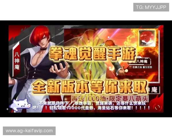 成为凯发娱乐会员即可获得专属积分奖励，享受优先参与最新游戏和优惠活动的特权