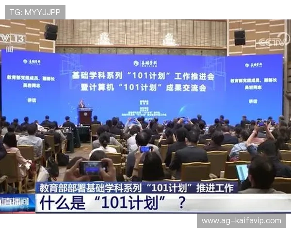 探索TTG电游背后的技术创新与市场定位