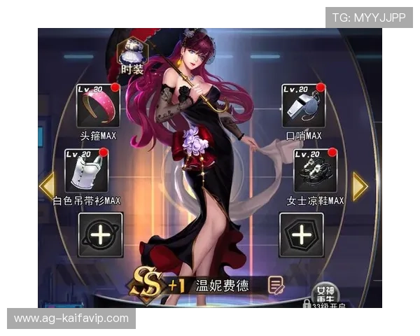 教你如何通过凯发娱乐官方下载获取最新的游戏资讯与攻略