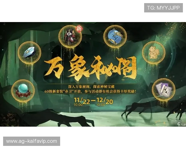 k8娱乐官网首页最新游戏推荐与玩法介绍带你领略多样娱乐新体验