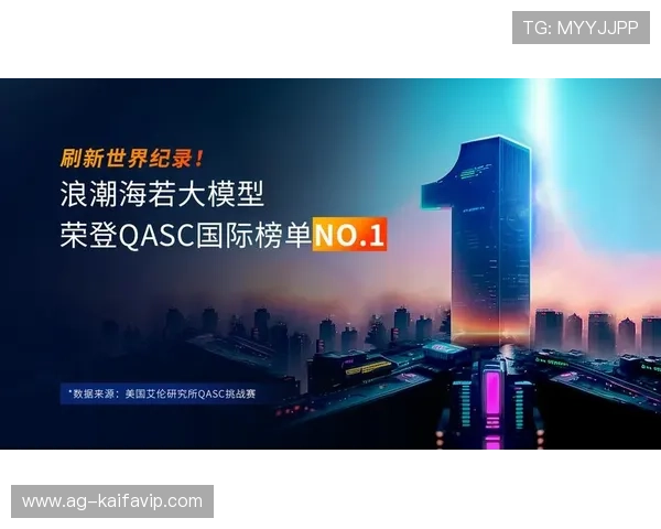 凯发k8官方下载电脑版安全稳定，轻松体验高效娱乐新体验