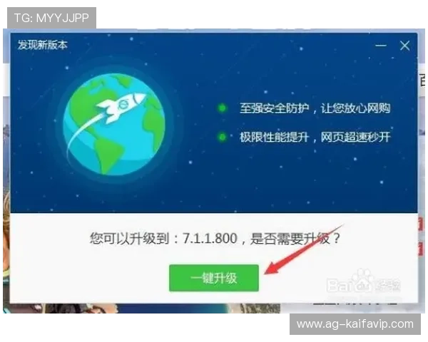 K8登陆下载会员登录：提升登录体验的实用建议与技巧