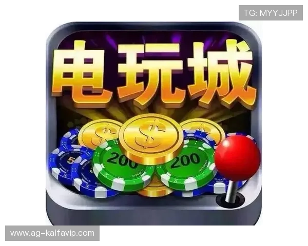 凯发娱乐线上网址下载优化用户体验，打造最安全稳定的线上娱乐平台