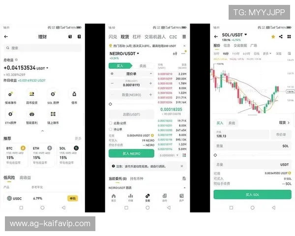 凯发正规app下载安装过程中遇到问题怎么办，提供详细解决方案