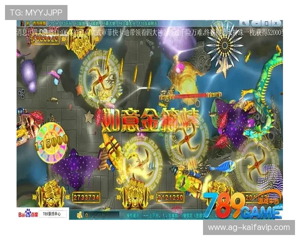 PP电子游戏最新攻略大全帮助玩家轻松掌握游戏技巧提升游戏体验 PP电子游戏最新攻略大全帮助玩家轻松掌握游戏技巧提升游戏体验