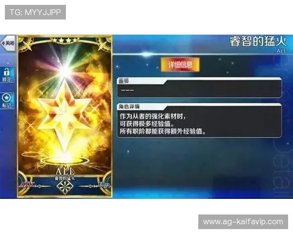 凯发ag旗舰店官网游戏种类丰富多样满足不同玩家的多样需求 凯发ag旗舰店官网游戏种类丰富多样满足不同玩家的多样需求