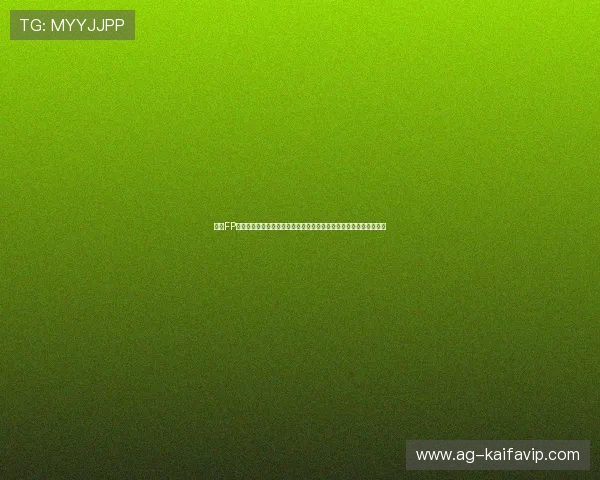 凯发FP老虎机最新玩法攻略助你轻松赢取丰厚奖励体验全新刺激的游戏乐趣