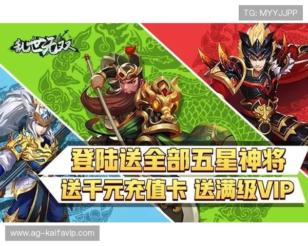 凯发下载官方网站提供最新安全稳定的游戏下载平台推荐与使用指南 凯发下载官方网站提供最新安全稳定的游戏下载平台推荐与使用指南