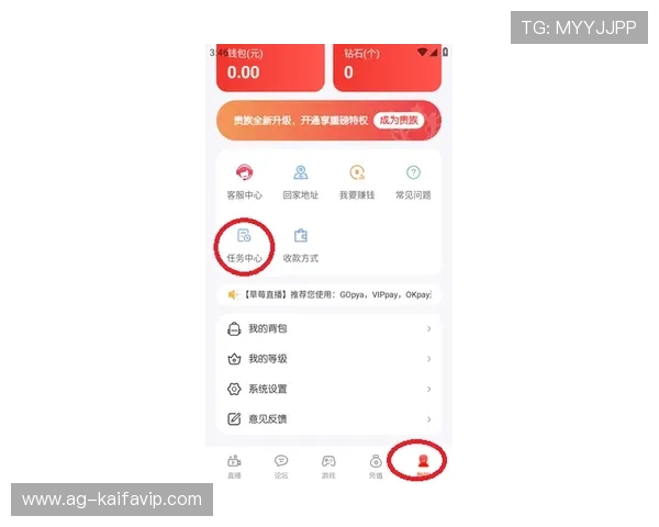 凯发直播官网网址详细介绍，帮助用户轻松找到官方安全入口
