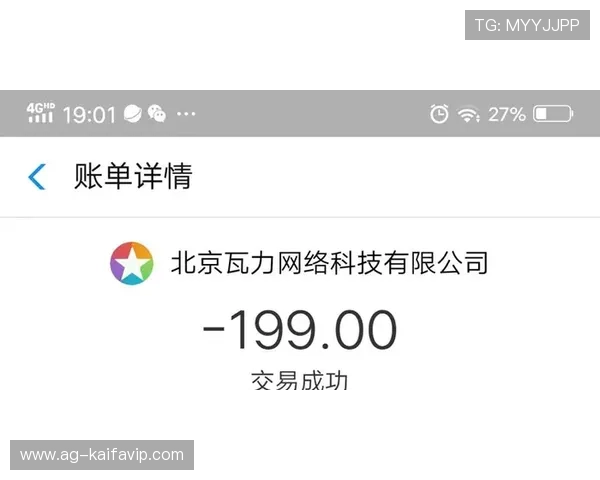 凯发真人注册平台客户服务支持，全天在线解答疑问，确保每位玩家都能享受优质体验