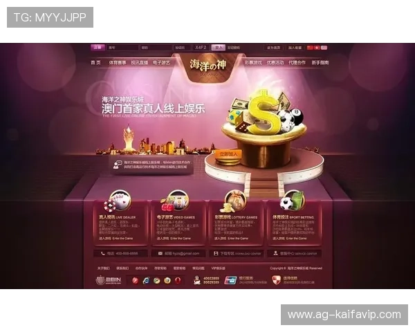 选择凯发线上官方网址，开启您的专业博彩新体验