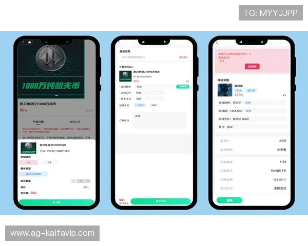 凯发app平台官网为玩家提供丰富的游戏种类和专业的客服支持服务