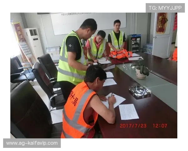 凯发官方在线注册平台安全保障措施全面解析确保用户信息安全