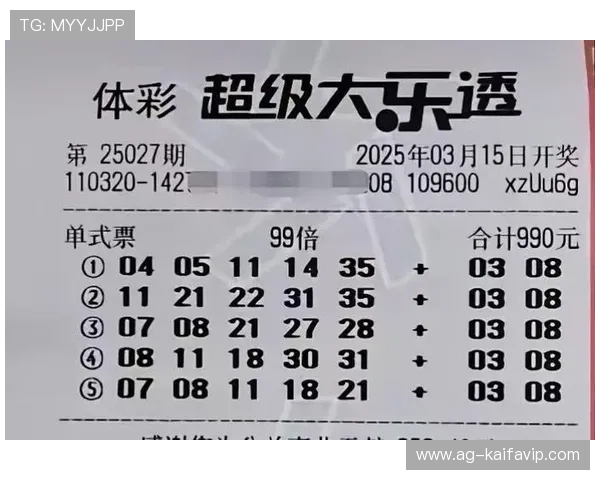 凯发滚球赛事分析与预测让你把握每一次投注的最佳时机