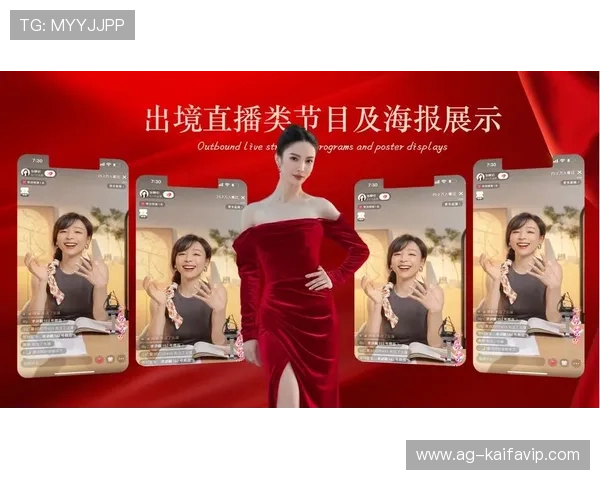 凯发直播客户端官网最新版本更新内容及升级方法详细介绍