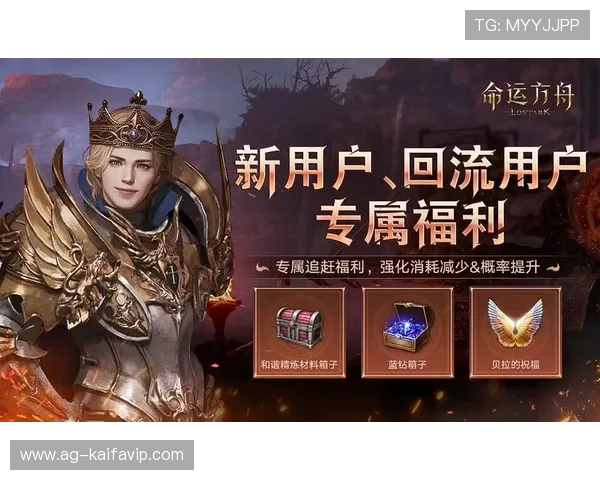 凯发网娱乐官方网站最新登录入口，轻松畅玩多款热门游戏，享受丰富的优惠福利和优质客服服务