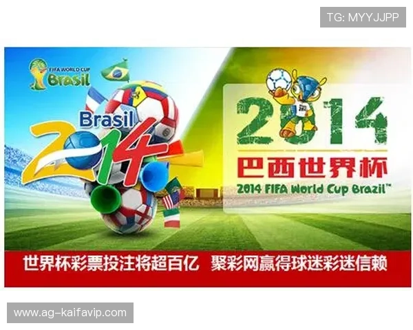 2026世界杯投注平台排名前十，最受玩家信赖的投注网站推荐