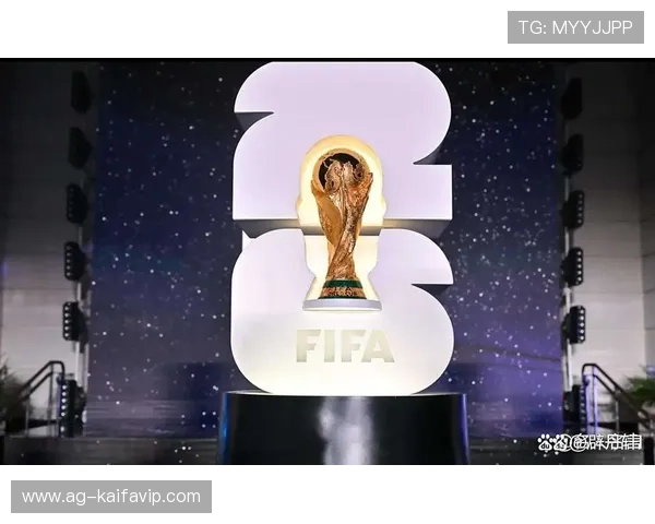 2026年世界杯参赛国家表最新信息，如何影响比赛格局和赛程安排