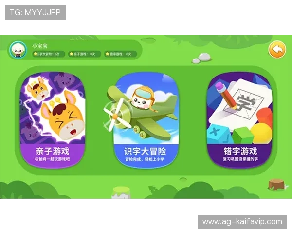 凯发EVO厅的技术支持与创新应用：提升游戏流畅度与用户体验
