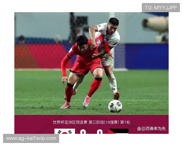 美加墨世界杯亚洲区比赛精彩瞬间视频集锦与精彩评论